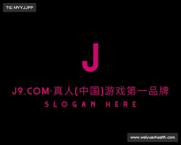 发现j9.com·真人(中国)游戏第一品牌